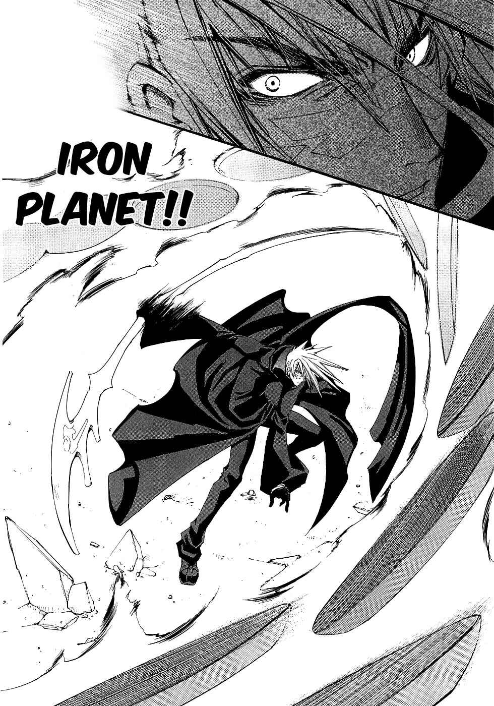 Erementar Gerad -Aozora no Senki- Chapter 12 - Page 25
