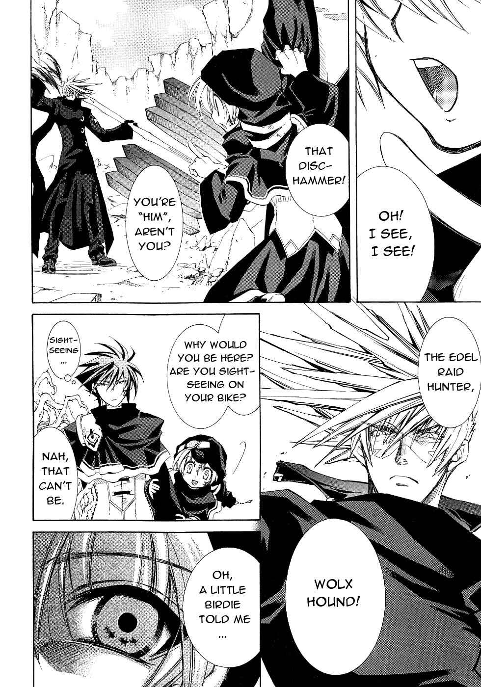 Erementar Gerad -Aozora no Senki- Chapter 12 - Page 7