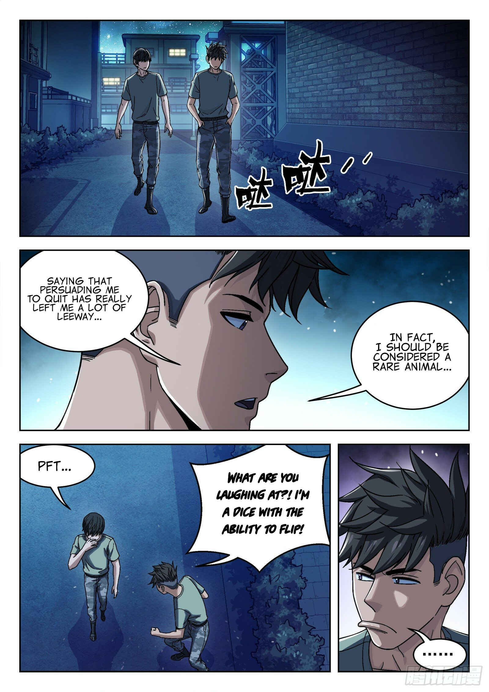 Beyond the Sky Chapter 46 - Page 2