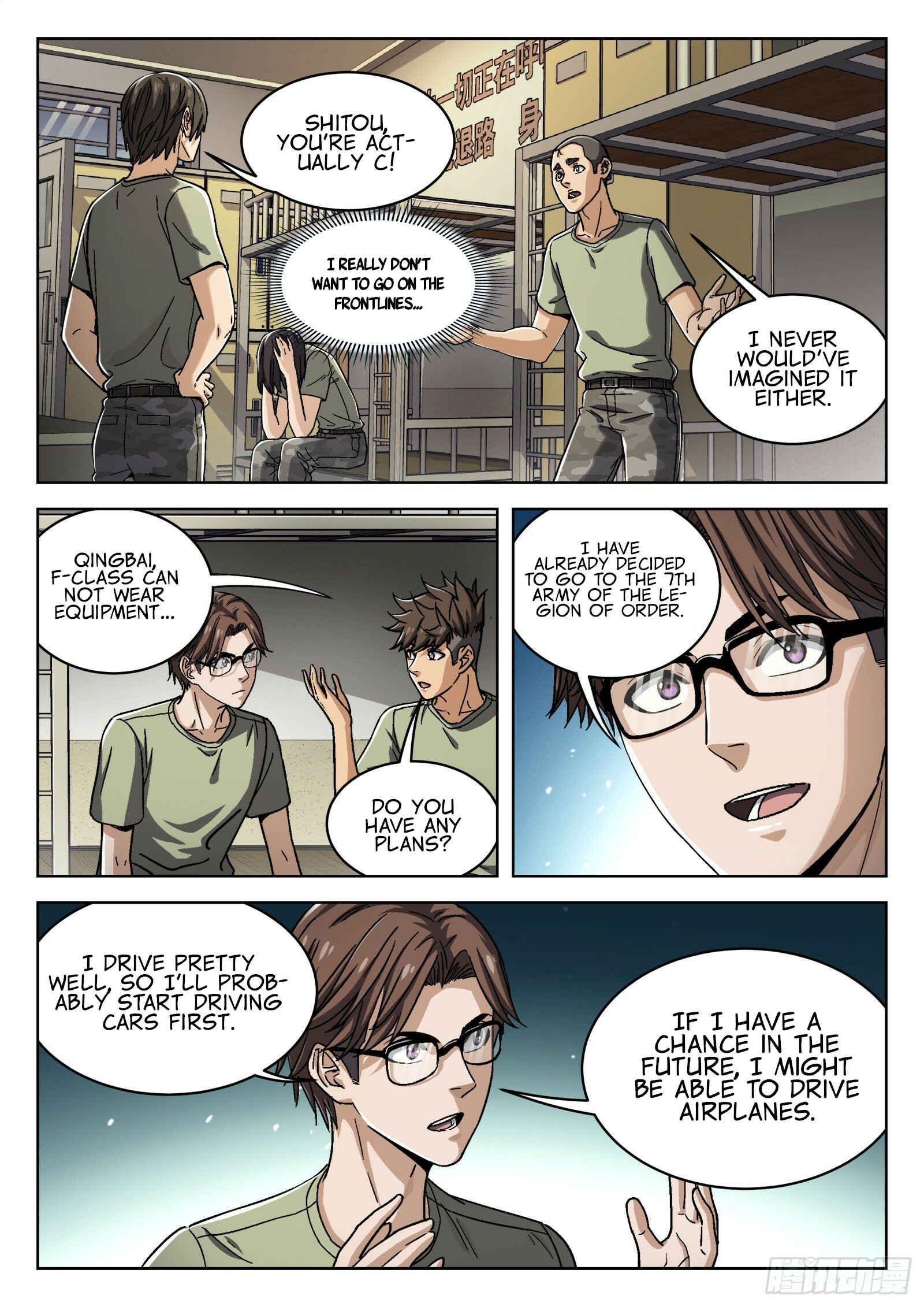 Beyond the Sky Chapter 46 - Page 7