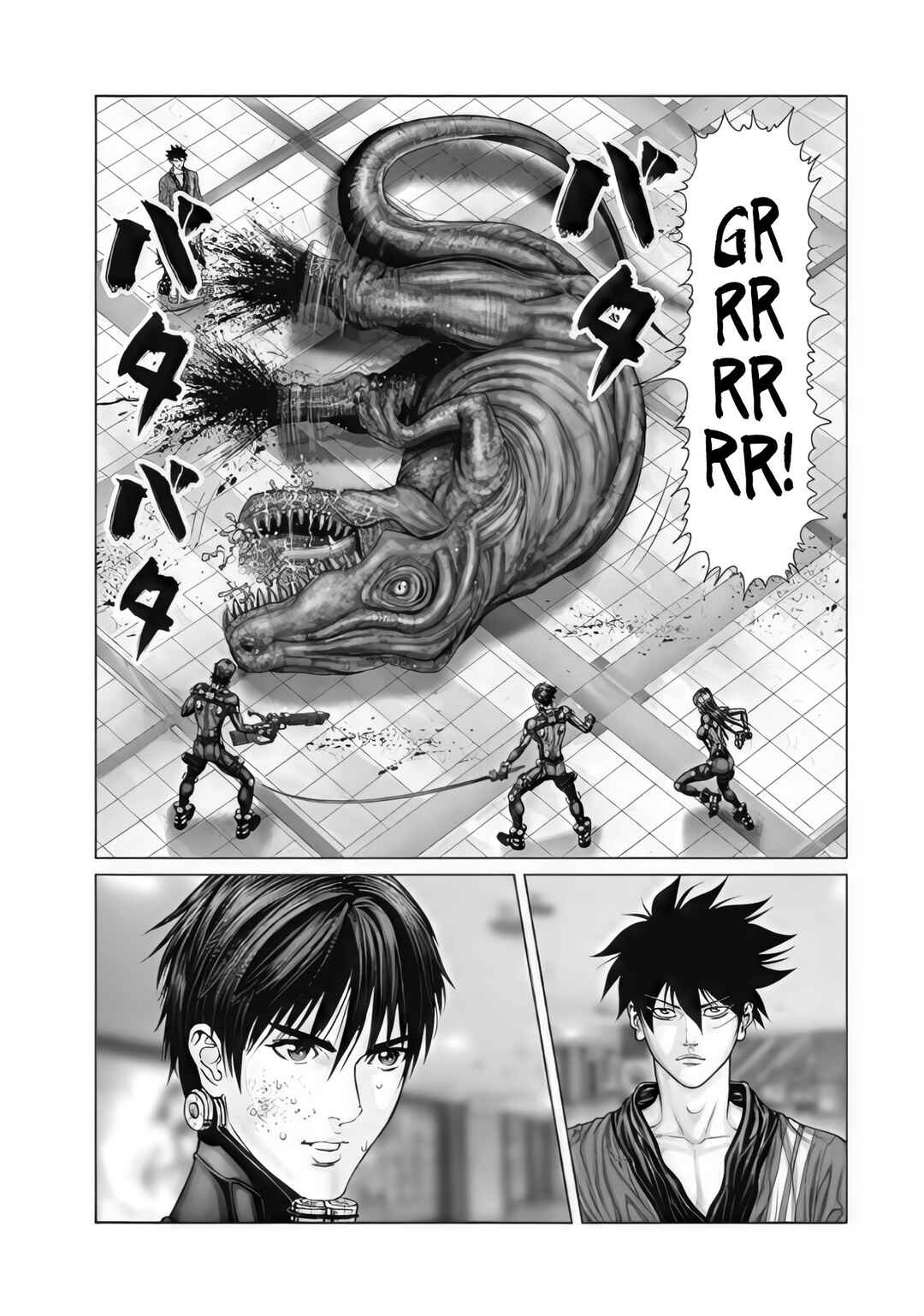 Gantz: E Chapter 76 - Page 4