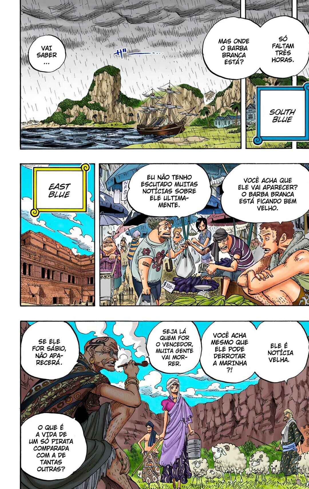 One Piece (Official Colored) Chapter 550 - Page 2