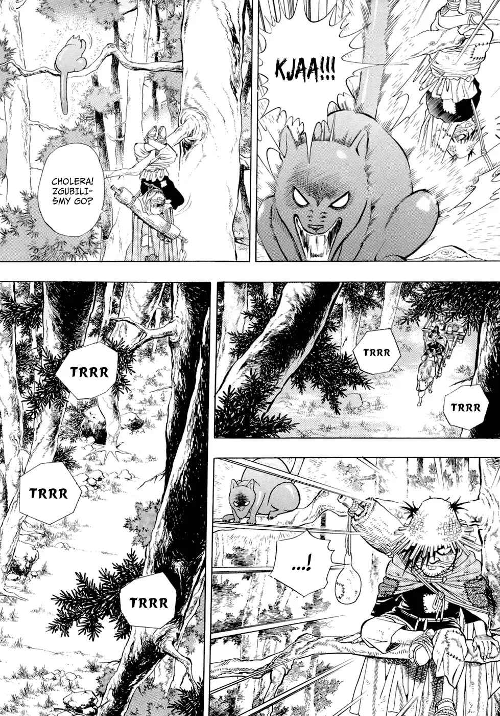 Yongbi the Invincible Chapter 23 - Page 3