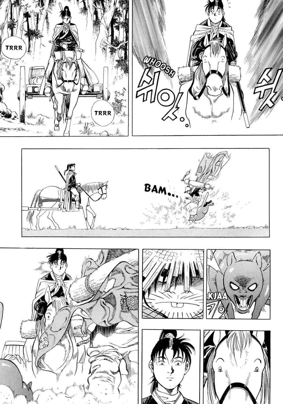 Yongbi the Invincible Chapter 23 - Page 4