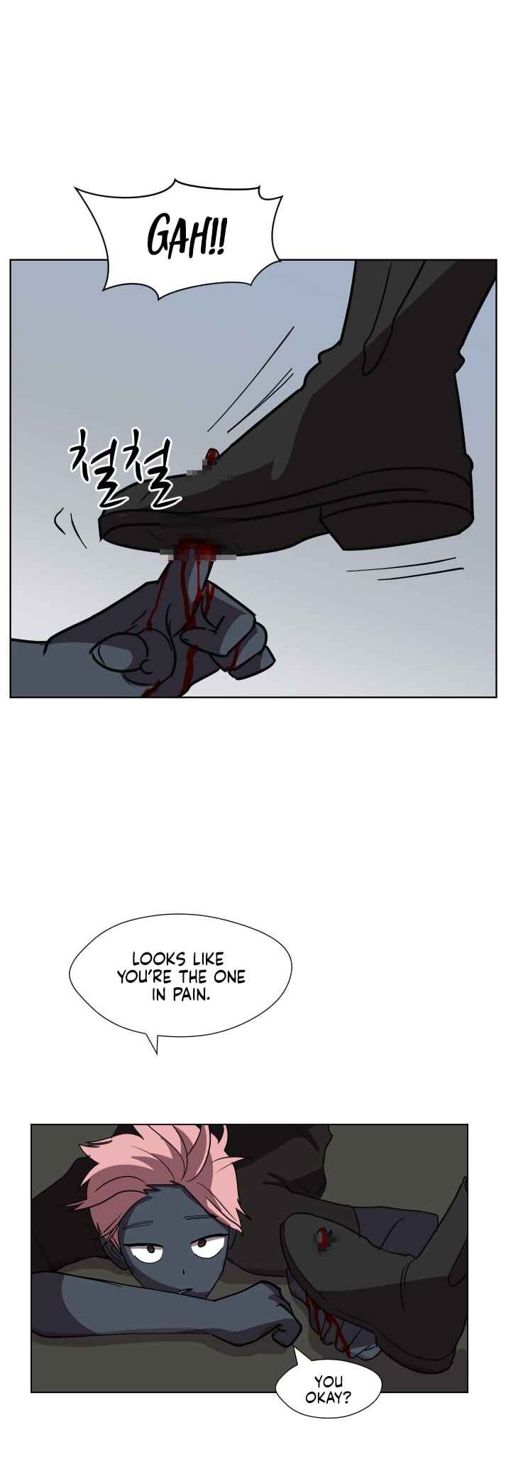 Uglyhood Chapter 77 - Page 19
