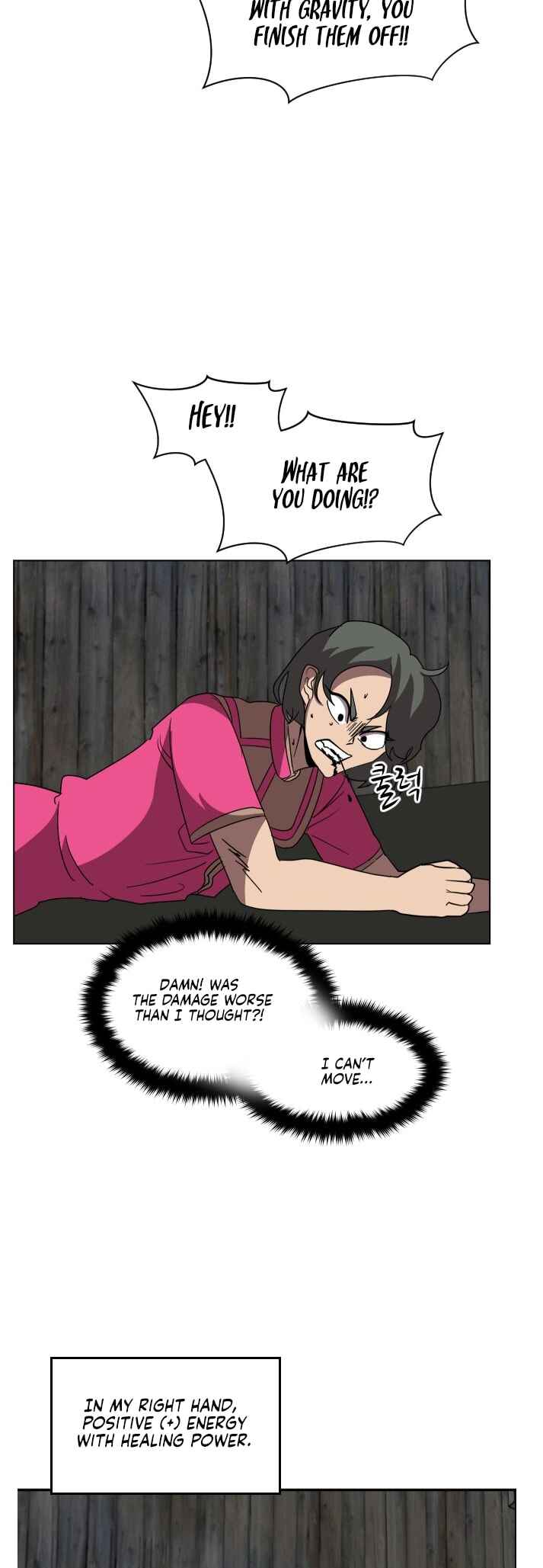 Uglyhood Chapter 77 - Page 21