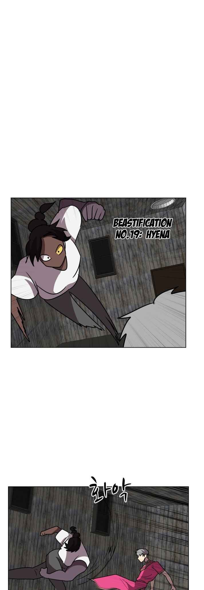 Uglyhood Chapter 77 - Page 24