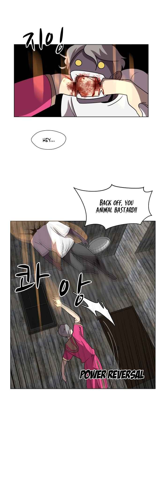 Uglyhood Chapter 77 - Page 28