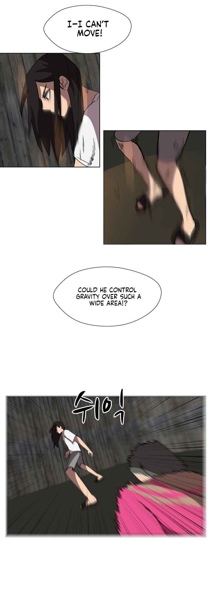 Uglyhood Chapter 77 - Page 32