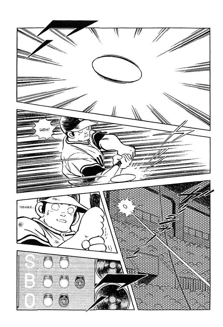 Touch Chapter 226 - Page 13