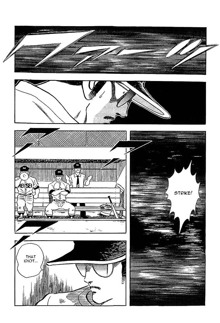 Touch Chapter 226 - Page 18