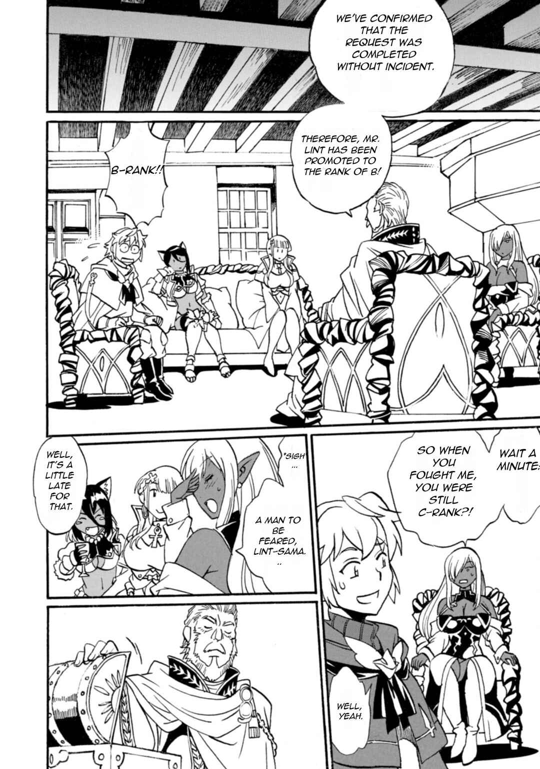 Dappou Tamer no Nariagari Boukentan ~S-Rank Bishoujo Boukensha ga Ore no Juuma ni Natteimasu~ Chapter 20 - Page 11