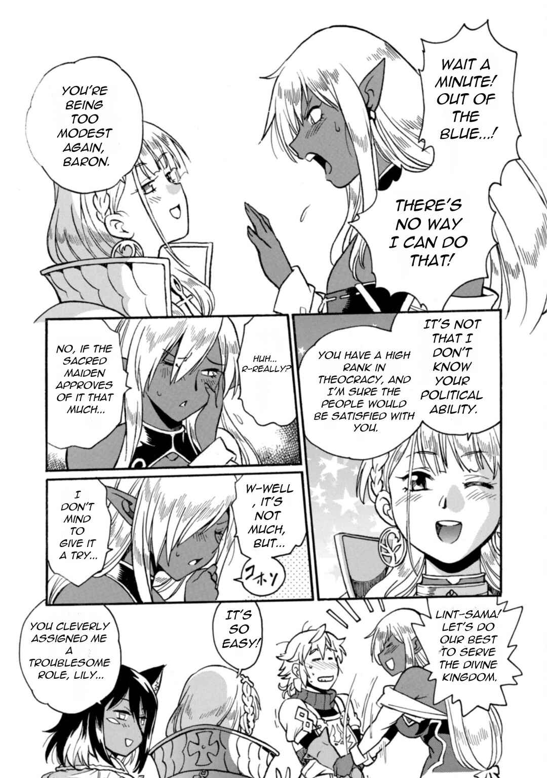 Dappou Tamer no Nariagari Boukentan ~S-Rank Bishoujo Boukensha ga Ore no Juuma ni Natteimasu~ Chapter 20 - Page 19