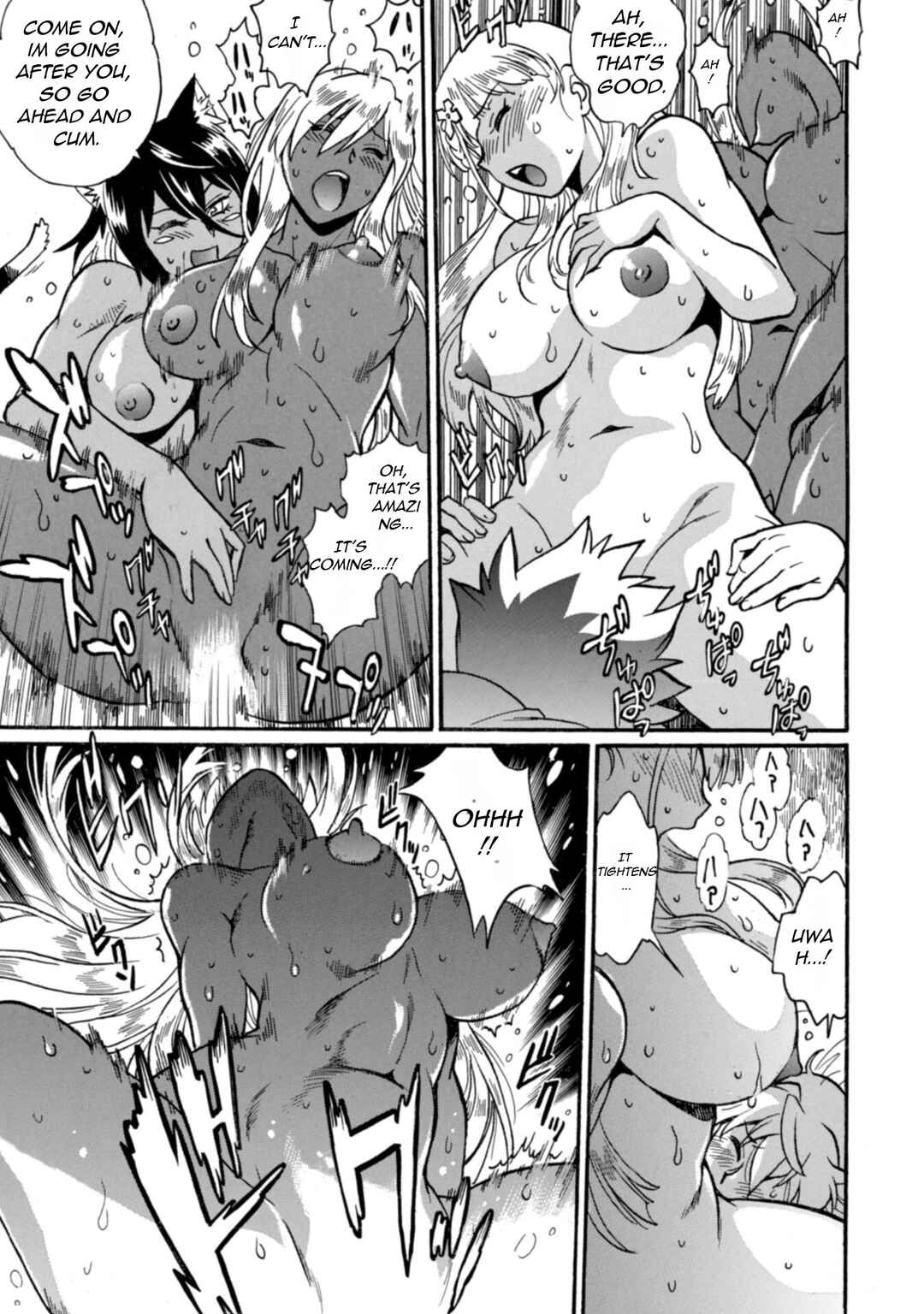 Dappou Tamer no Nariagari Boukentan ~S-Rank Bishoujo Boukensha ga Ore no Juuma ni Natteimasu~ Chapter 20 - Page 4