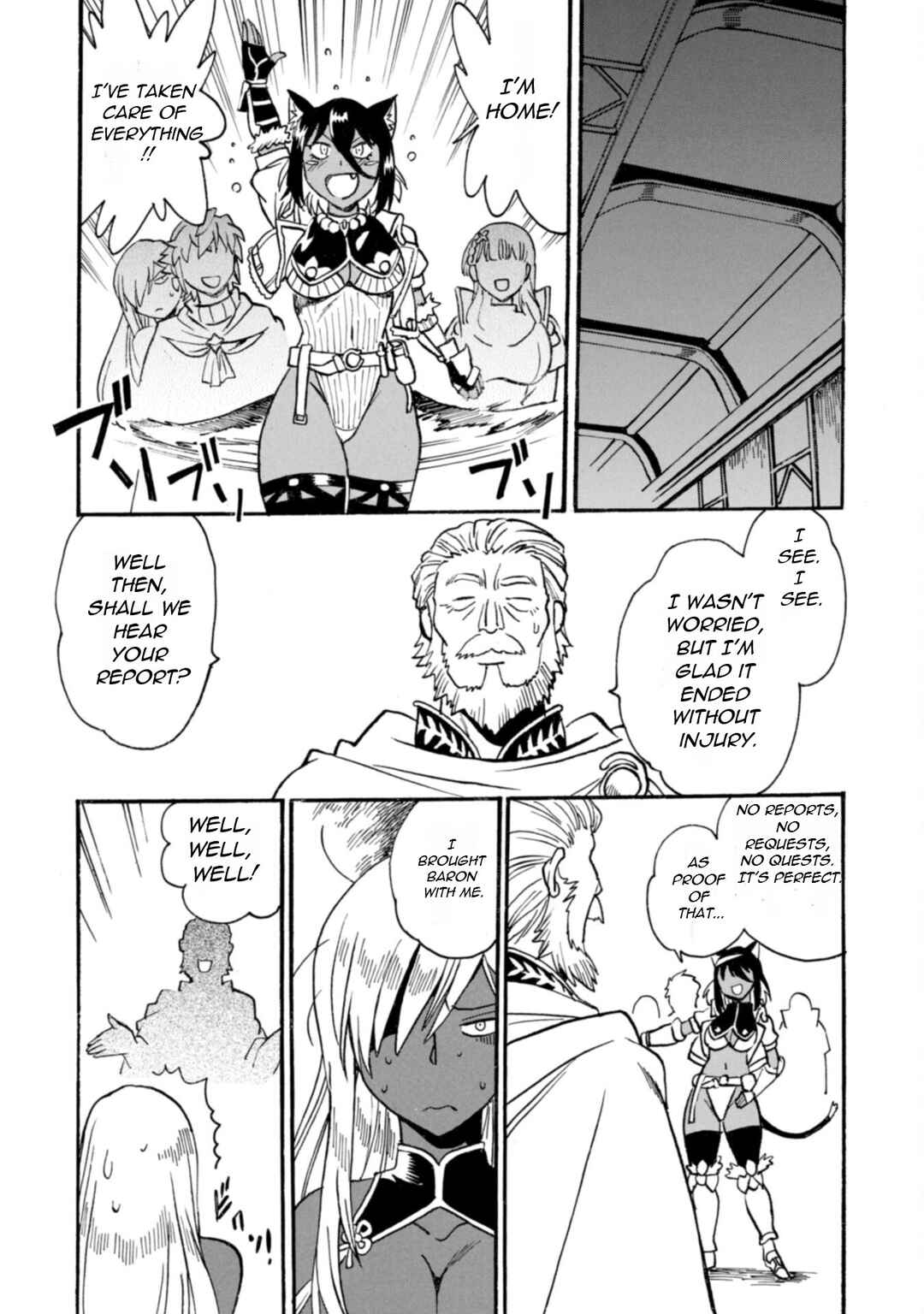 Dappou Tamer no Nariagari Boukentan ~S-Rank Bishoujo Boukensha ga Ore no Juuma ni Natteimasu~ Chapter 20 - Page 9