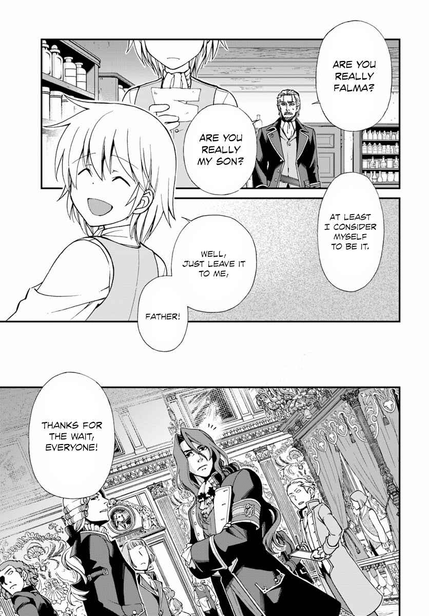 Isekai Yakkyoku Chapter 5 - Page 11
