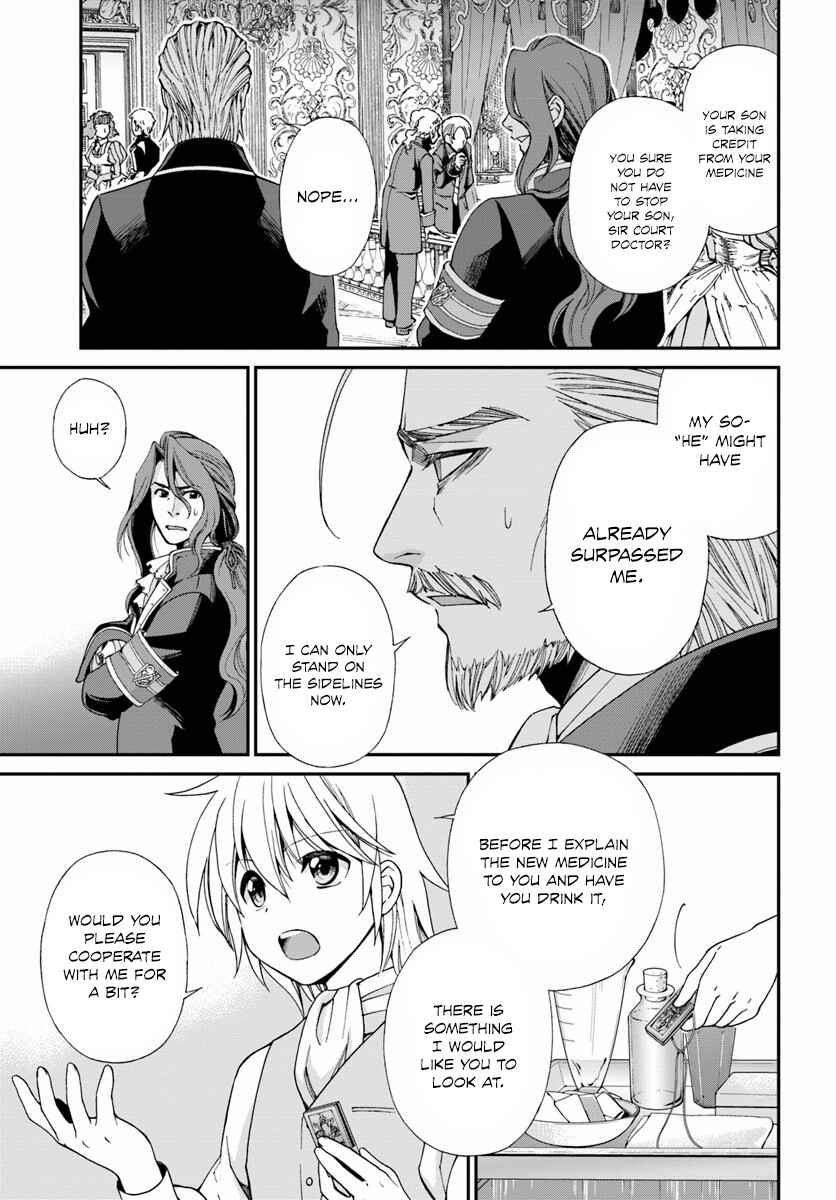 Isekai Yakkyoku Chapter 5 - Page 13