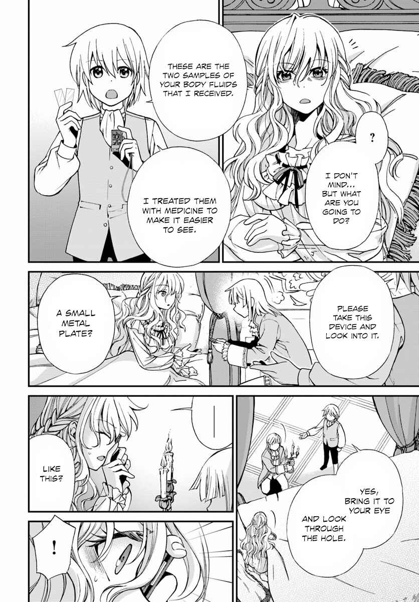 Isekai Yakkyoku Chapter 5 - Page 14