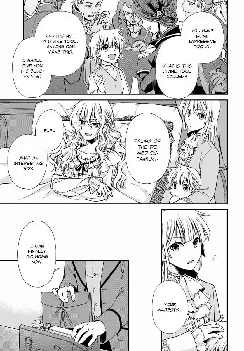 Isekai Yakkyoku Chapter 5 - Page 23