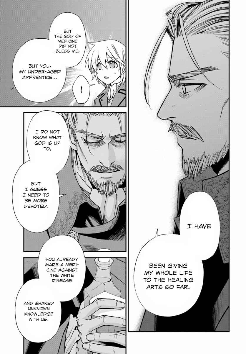 Isekai Yakkyoku Chapter 5 - Page 25