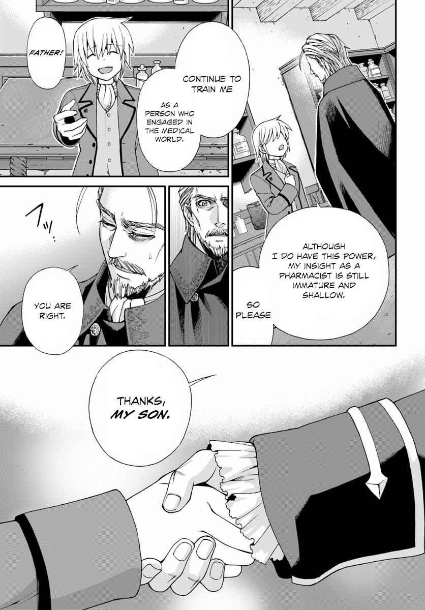 Isekai Yakkyoku Chapter 5 - Page 27