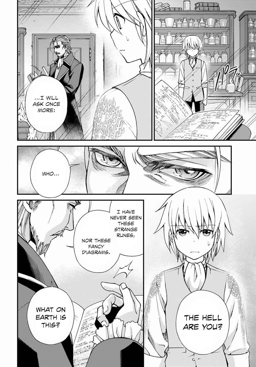 Isekai Yakkyoku Chapter 5 - Page 6