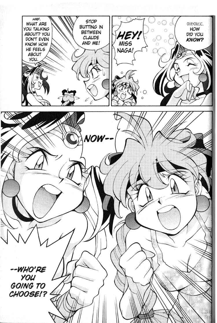 Slayers Special Chapter 21.5 - Page 3