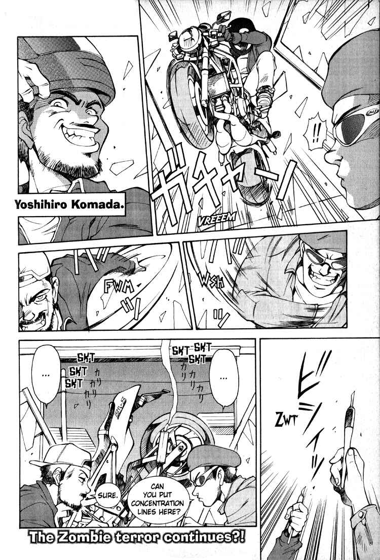Slayers Special Chapter 21.5 - Page 6