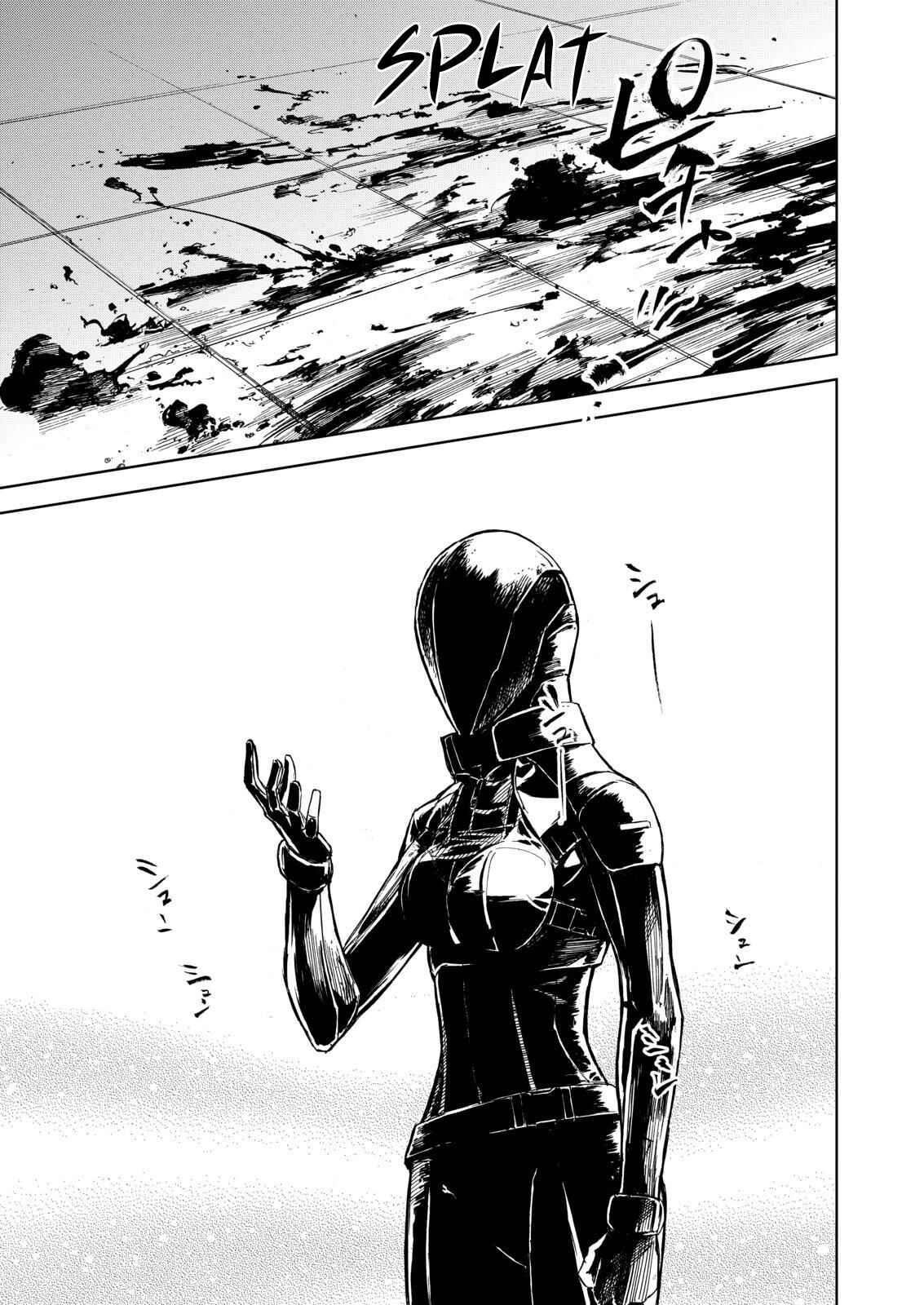 Okitenemuru Chapter 1 - Page 12