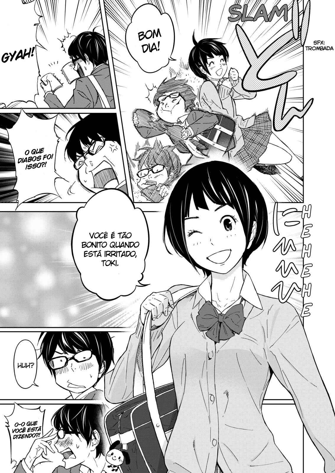 Okitenemuru Chapter 1 - Page 14