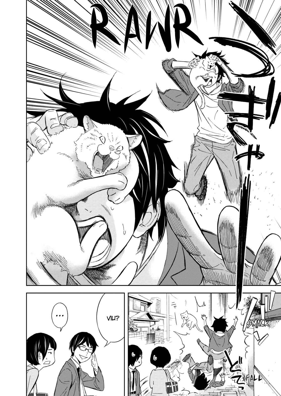 Okitenemuru Chapter 1 - Page 17