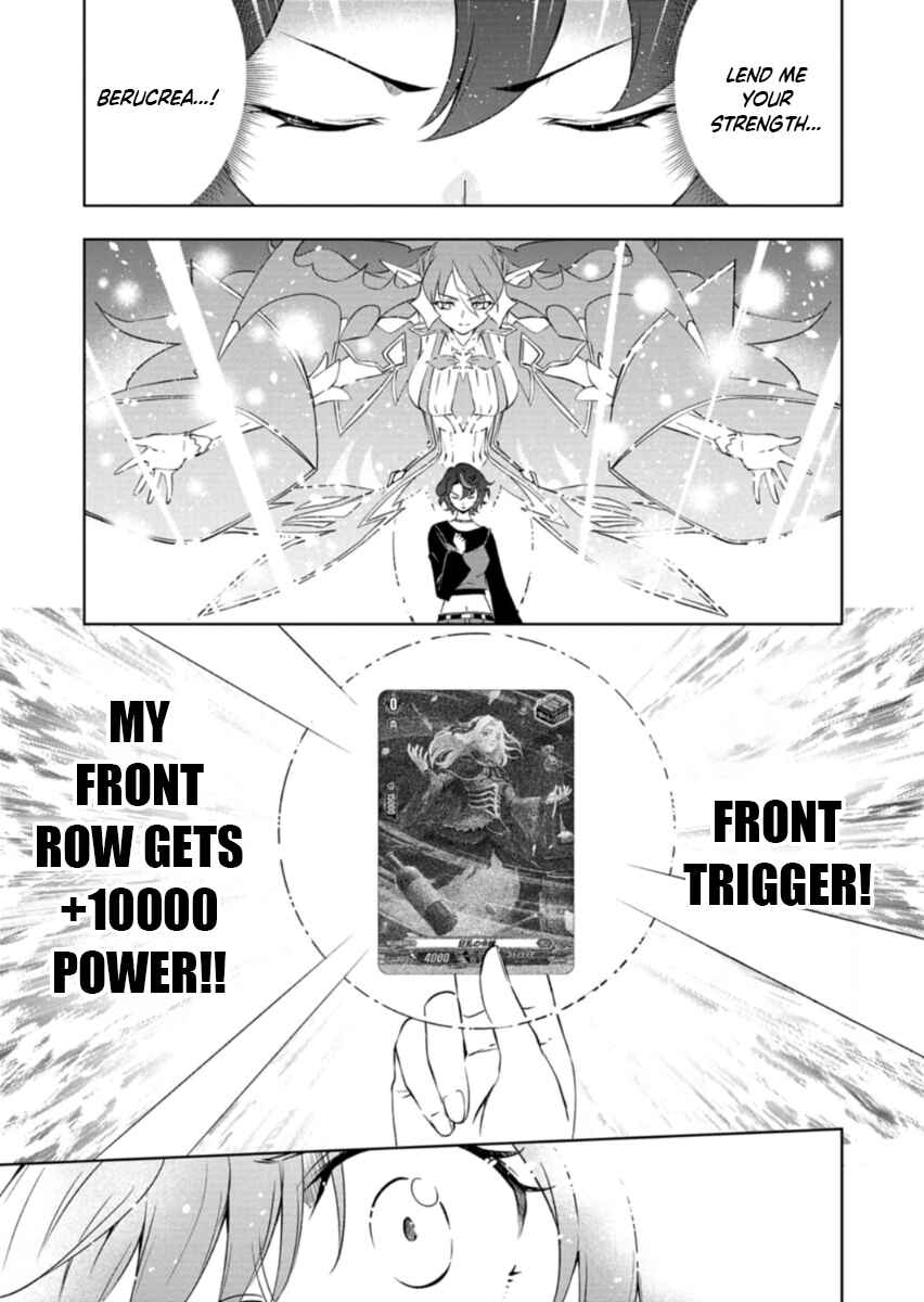 Cardfight!! Vanguard DivineZ Parallactic Awakening Arc Chapter 5.2 - Page 1