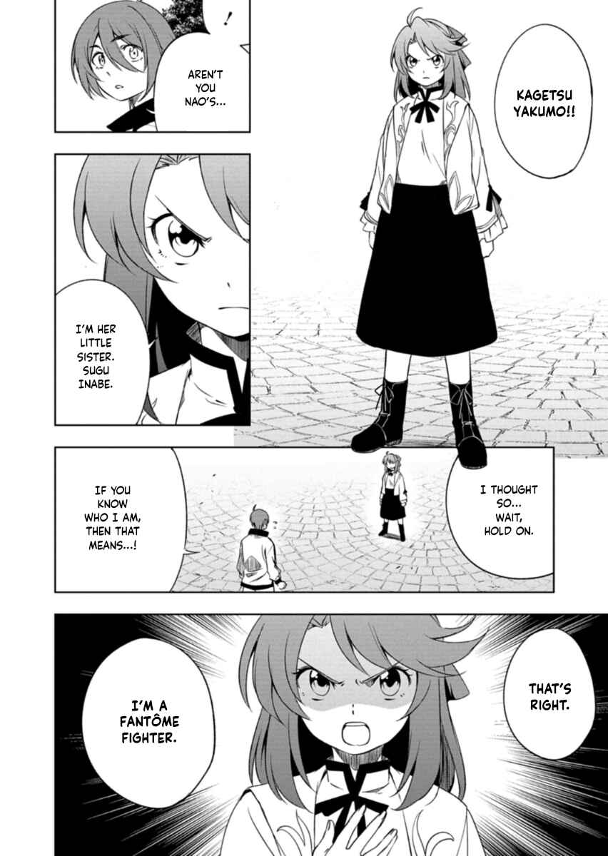 Cardfight!! Vanguard DivineZ Parallactic Awakening Arc Chapter 5.2 - Page 13