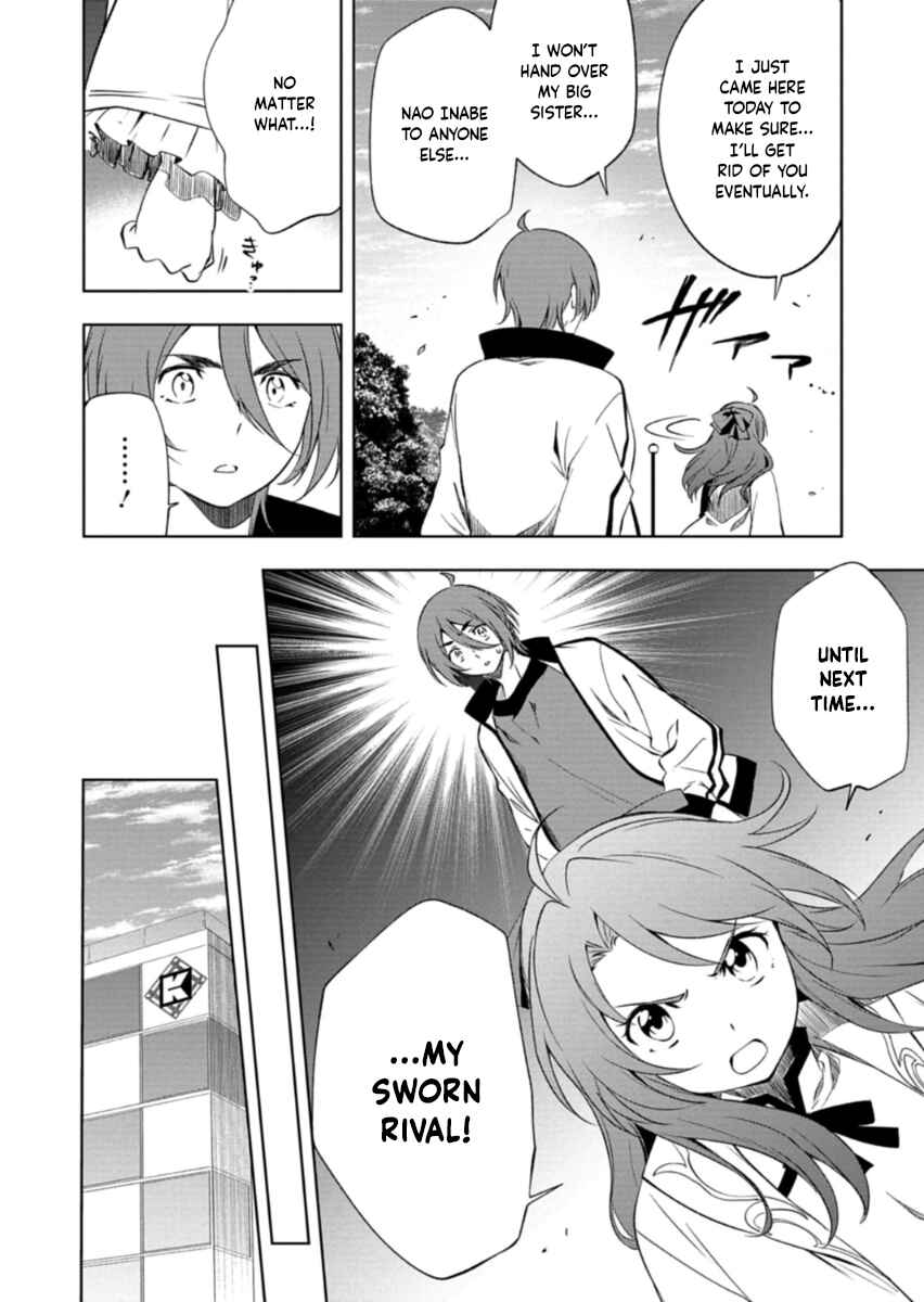 Cardfight!! Vanguard DivineZ Parallactic Awakening Arc Chapter 5.2 - Page 15