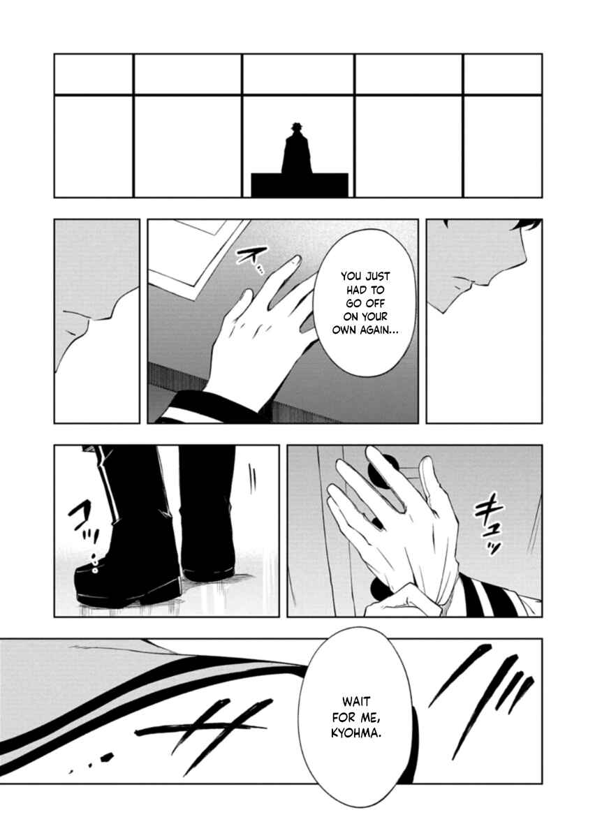 Cardfight!! Vanguard DivineZ Parallactic Awakening Arc Chapter 5.2 - Page 16