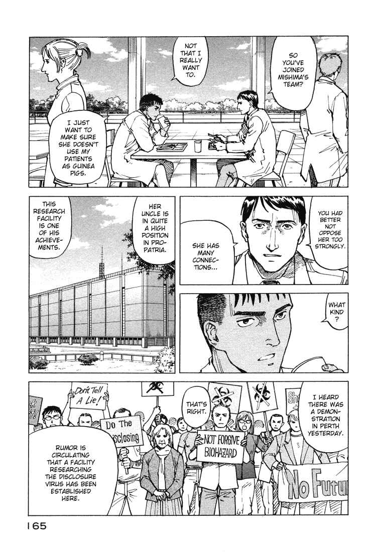 Eden: It's an Endless World! Chapter 67 - Page 3