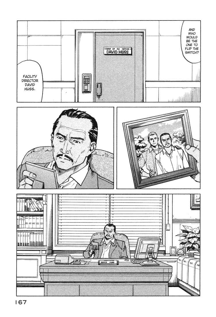 Eden: It's an Endless World! Chapter 67 - Page 5