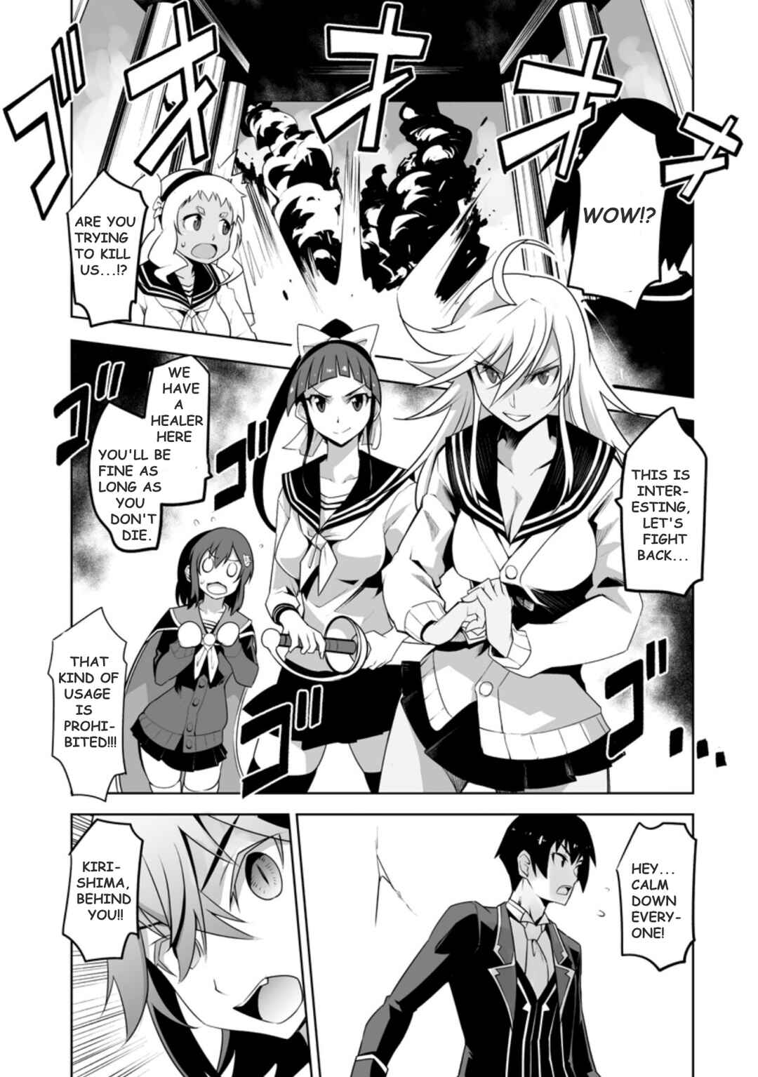 Class Ten'i de Ore dake Haburareta node, Doukyuusei Harem Tsukuru koto ni shita Chapter 23.3 - Page 3