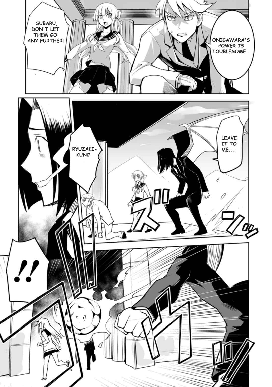 Class Ten'i de Ore dake Haburareta node, Doukyuusei Harem Tsukuru koto ni shita Chapter 23.3 - Page 7
