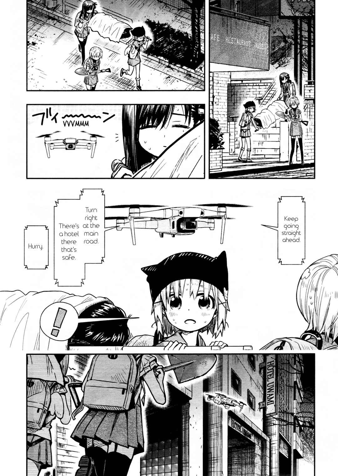 Gakkou-gurashi! Chapter 70 - Page 19