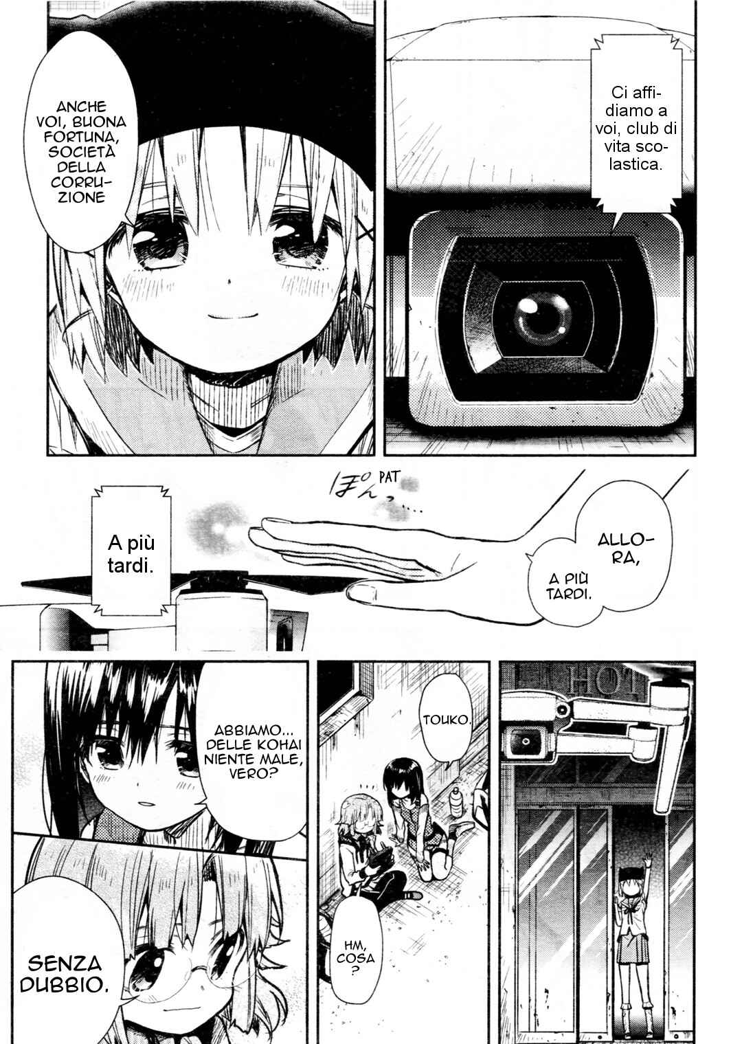 Gakkou-gurashi! Chapter 70 - Page 27
