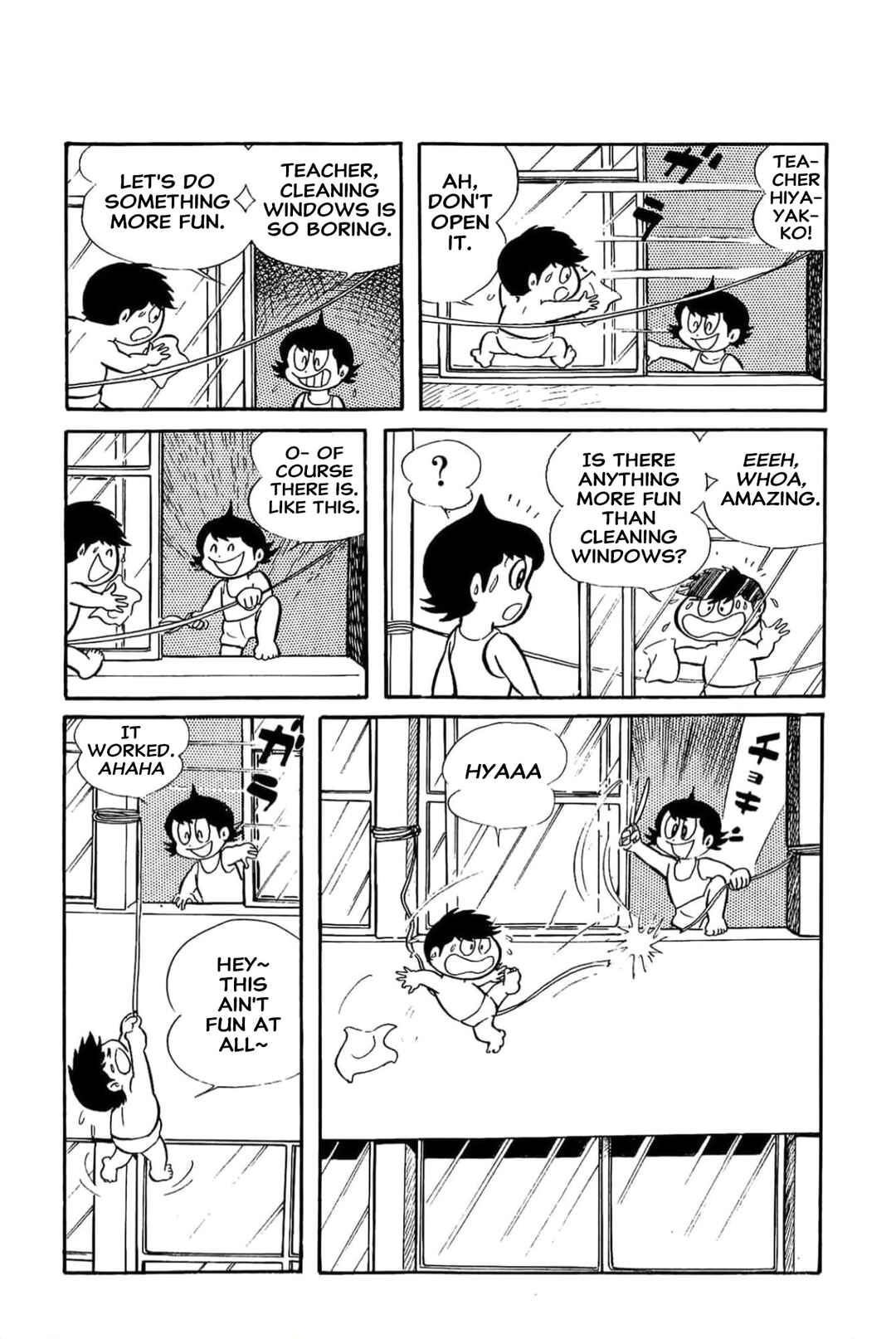 Kikkai-kun Chapter 33 - Page 3