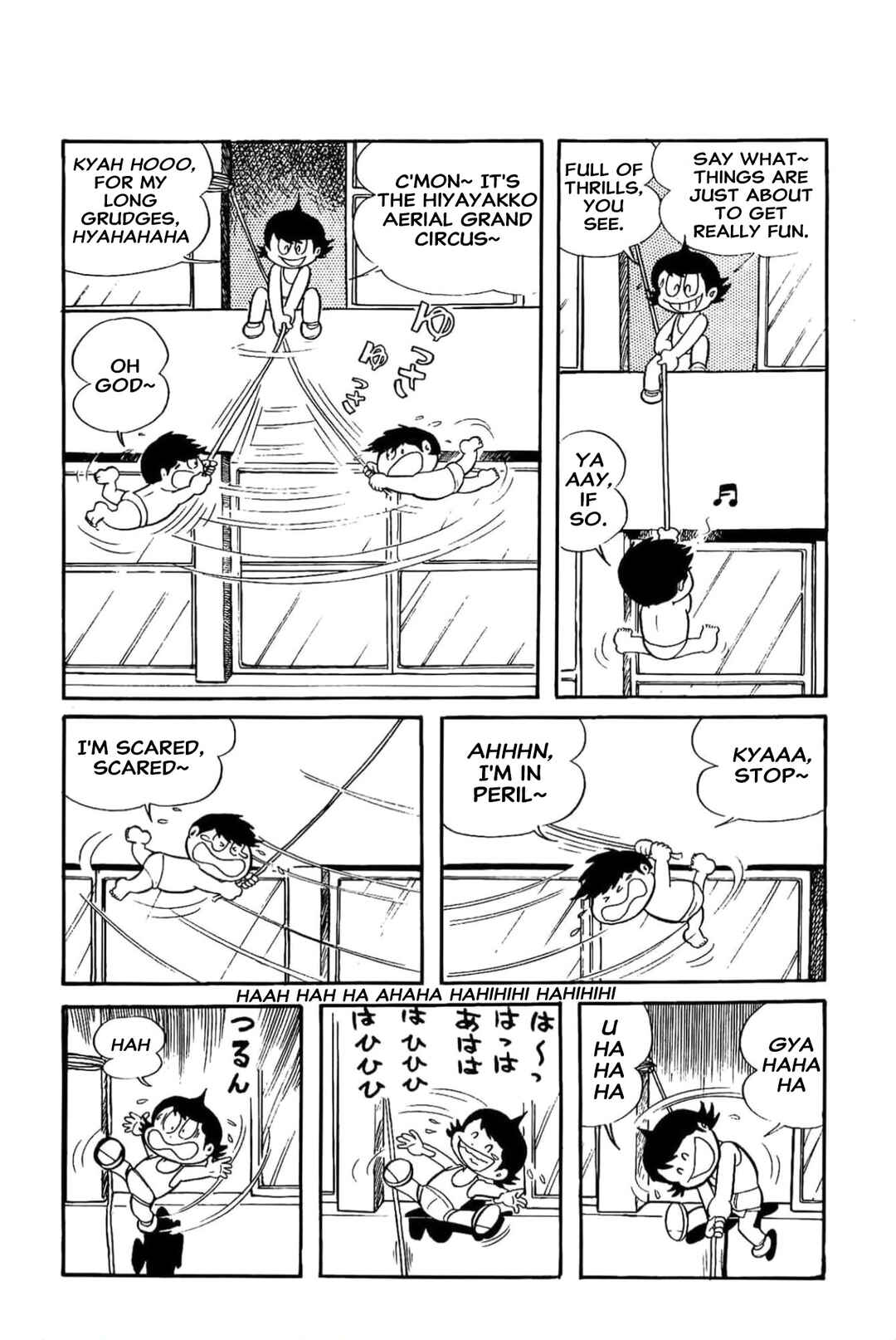 Kikkai-kun Chapter 33 - Page 4