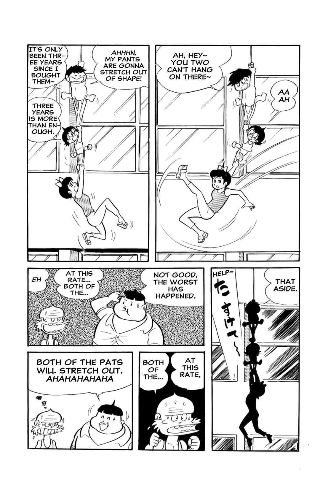 Kikkai-kun Chapter 33 - Page 8