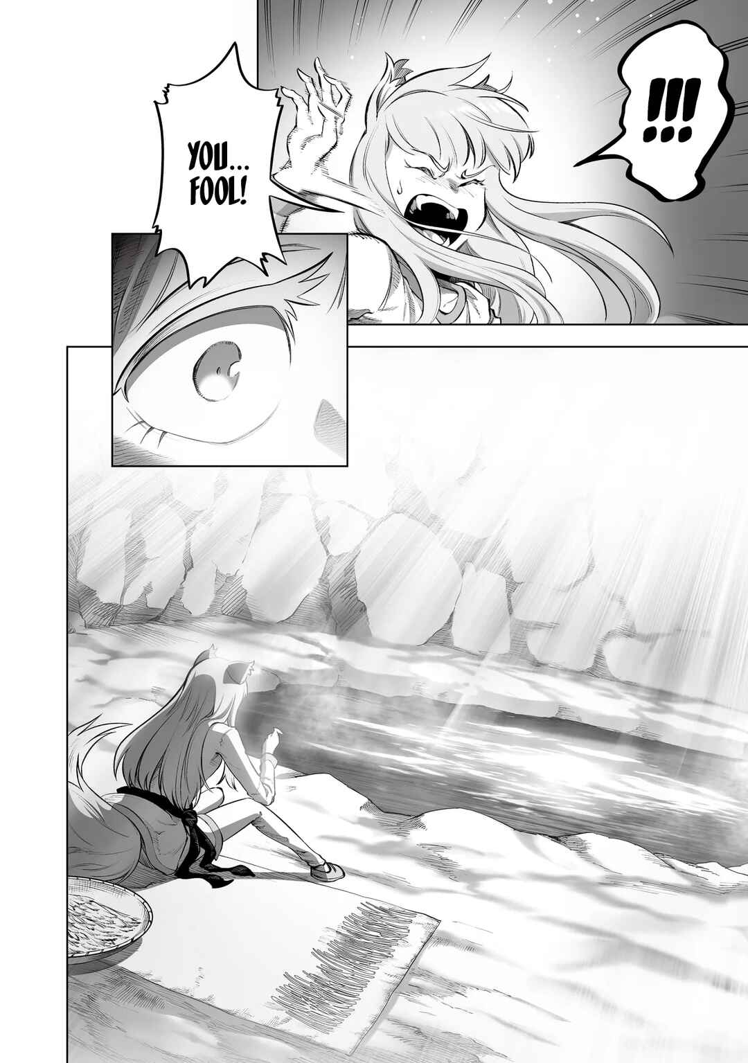 Ookami to Koushinryou: Spring Log Chapter 9 - Page 16