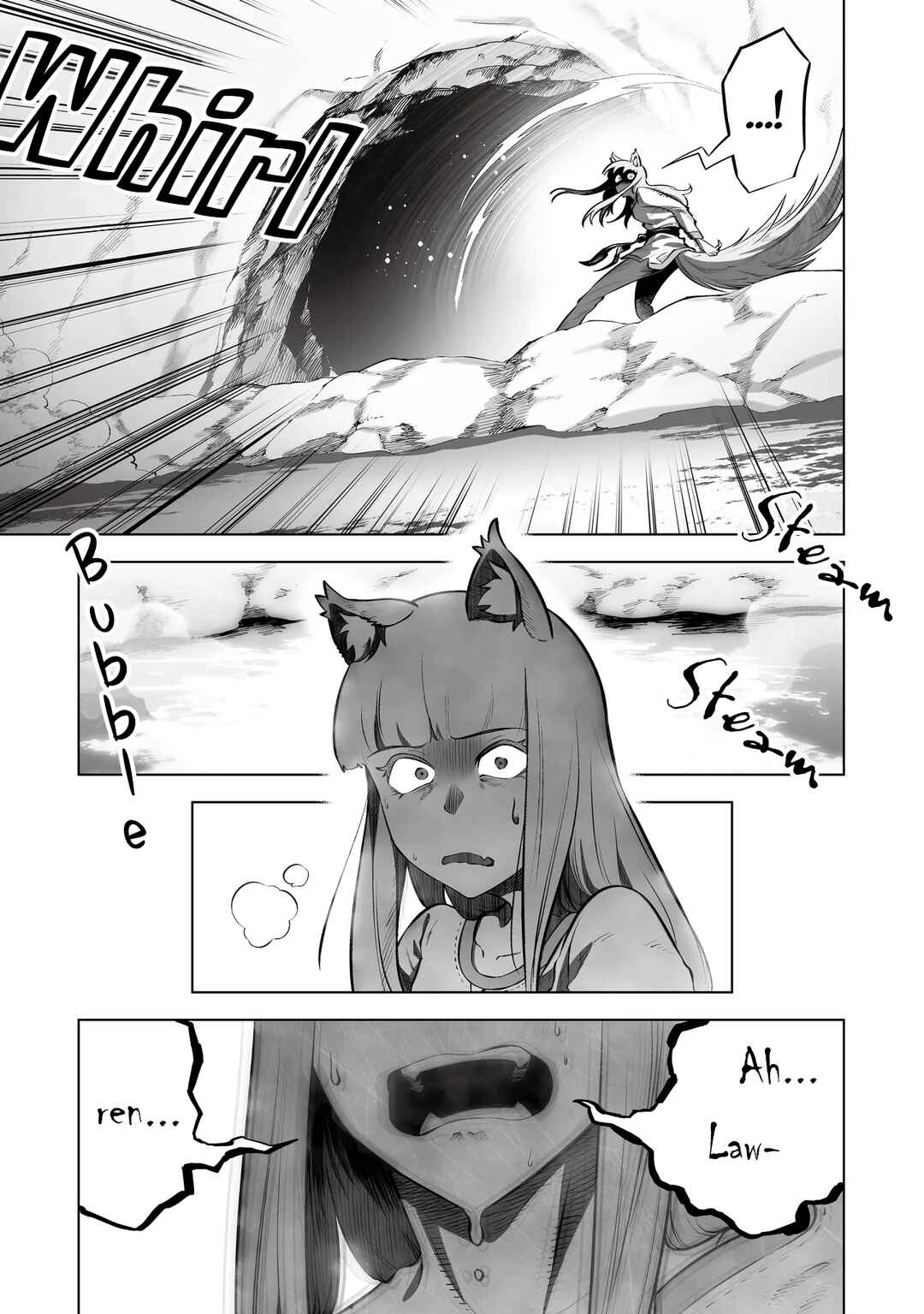 Ookami to Koushinryou: Spring Log Chapter 9 - Page 21