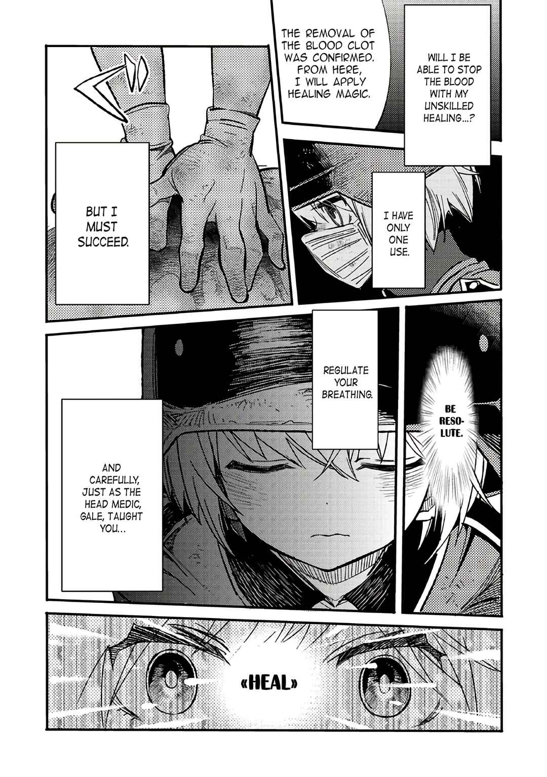 TS Eiseihei-san no Senjou Nikki Chapter 4 - Page 3