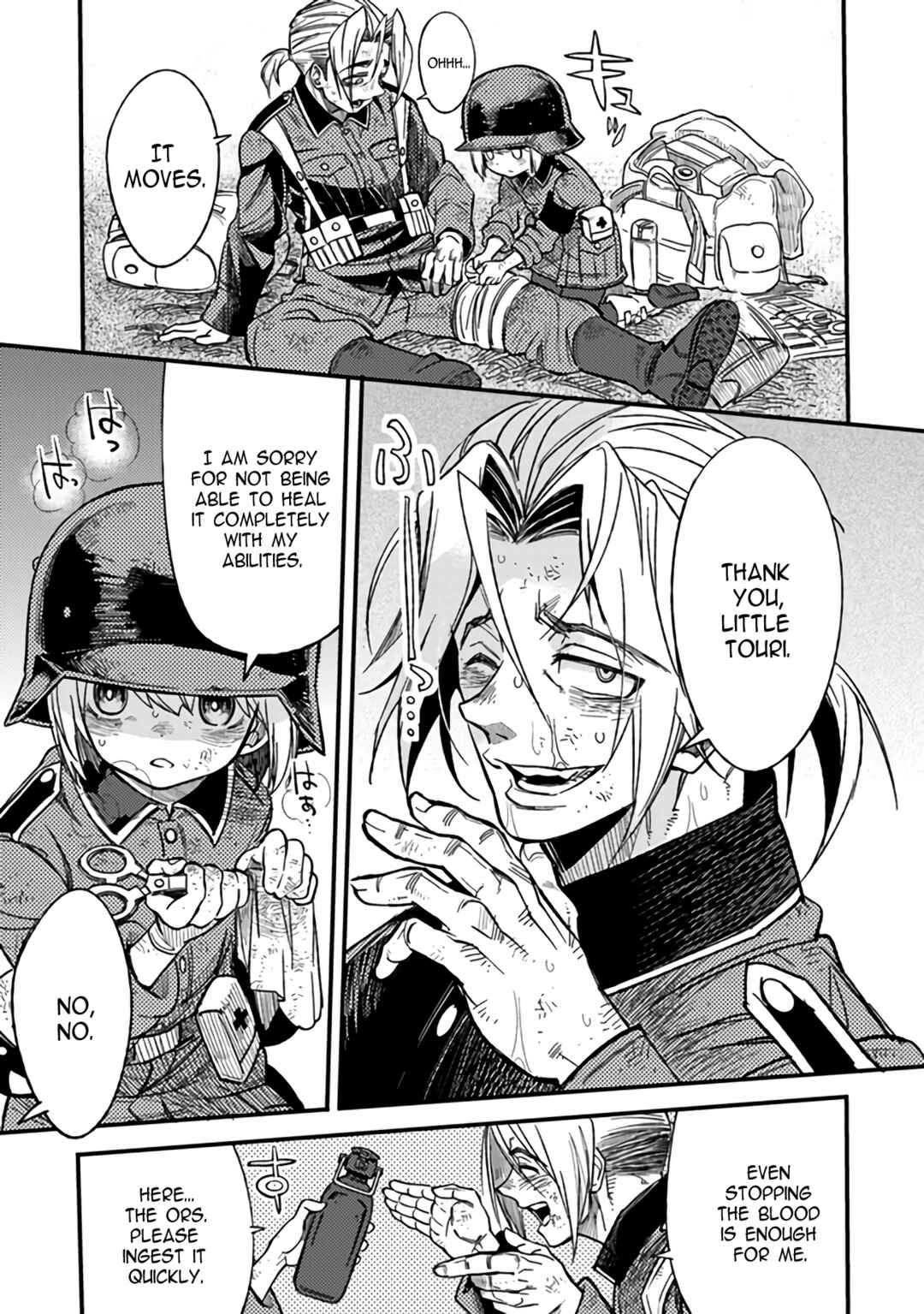 TS Eiseihei-san no Senjou Nikki Chapter 4 - Page 5