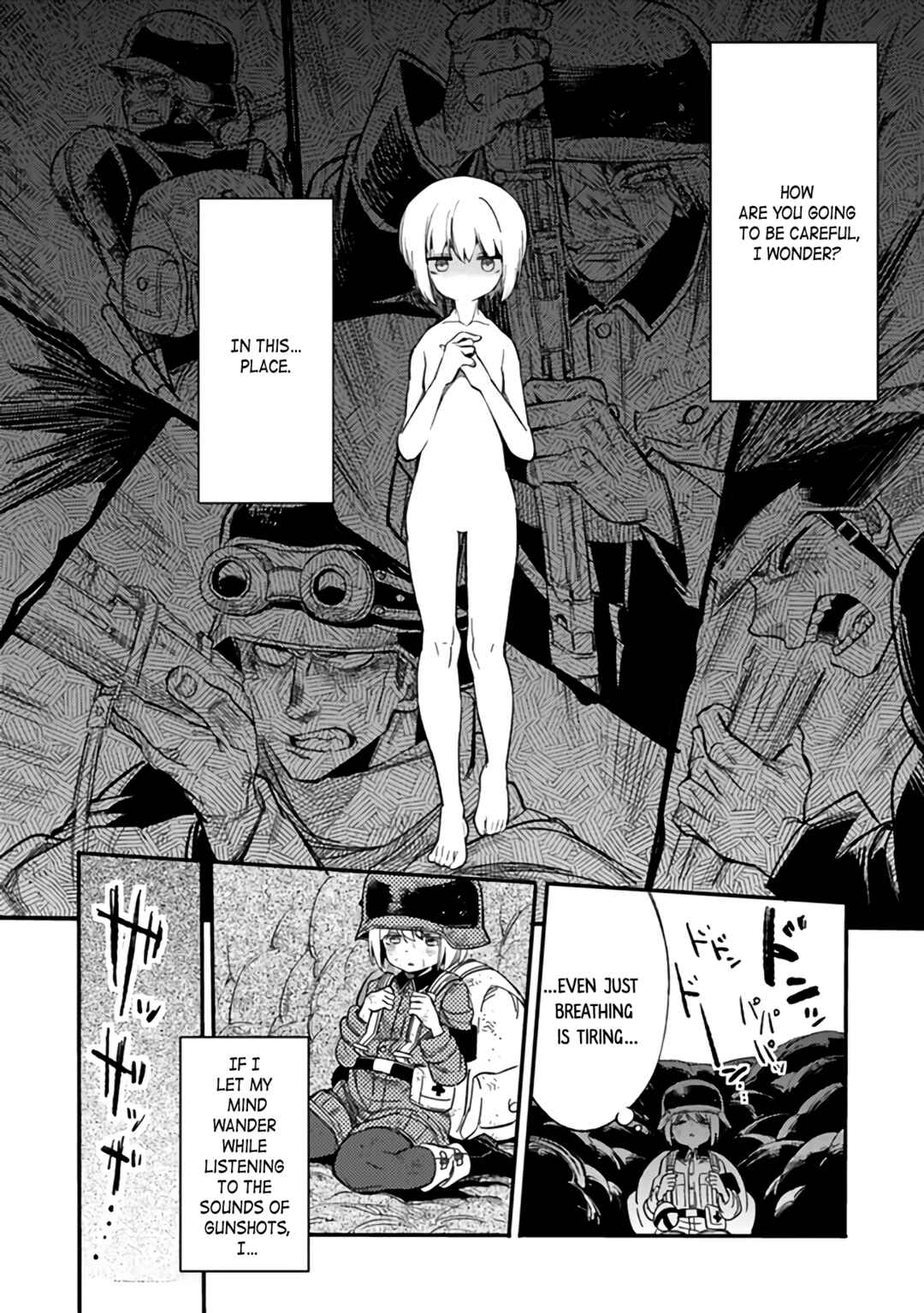 TS Eiseihei-san no Senjou Nikki Chapter 4 - Page 8