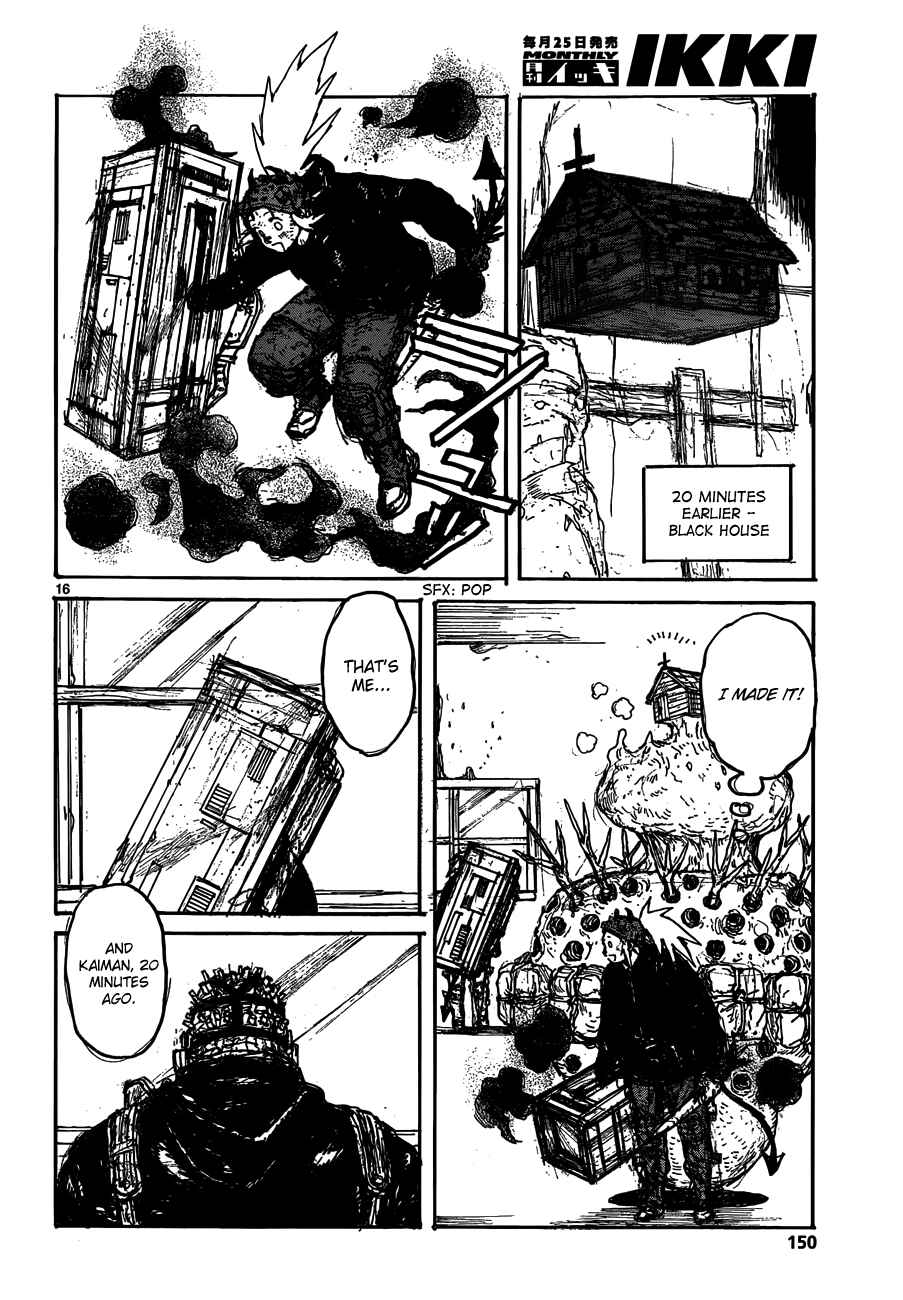 Dorohedoro Chapter 126 - Page 16